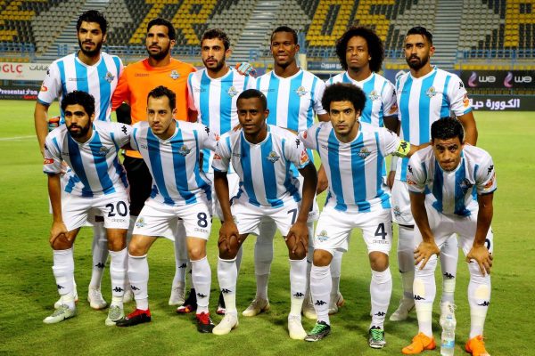 مشاهدة مباراة بيراميدز ضد مصر المقاصة بث مباشر 30-4-2019