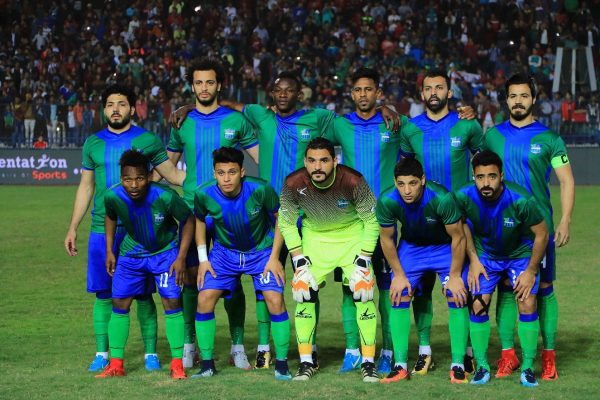 مشاهدة مباراة مصر المقاصة ضد النجوم بث مباشر 10-5-2019