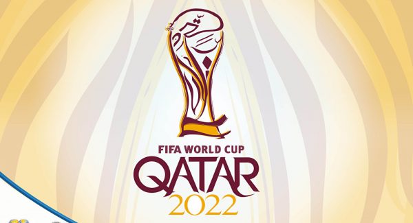 قرعة الدور التمهيدي لتصفيات إفريقيا لكأس العالم قطر 2022