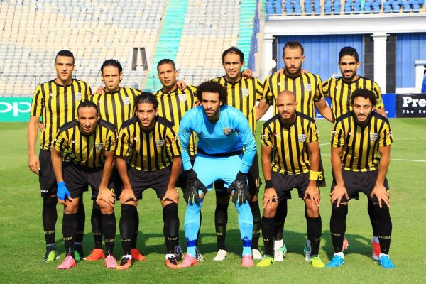 نتيجة وأهداف مباراة المقاولون ضد الجزيزة مطروح في كأس مصر