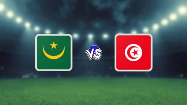 يلا شوت بث مباشر مباراة تونس وموريتانيا اليوم 30 – 11 – 2021 في كأس العرب