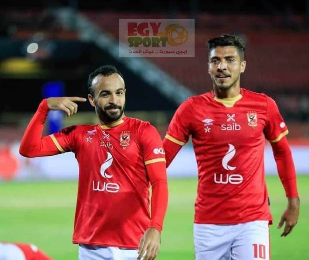 معلق مباراة الأهلي وسيراميكا كليوباترا اليوم 29-5-2023 في الدوري المصري