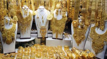 سعر جرام الذهب عيار 21 اليوم في محلات الصاغة – اقتصاد