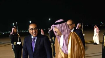 رئيس الوزراء يصل الرياض للمشاركة في المنتدى الاقتصادي العالمي – أخبار مصر