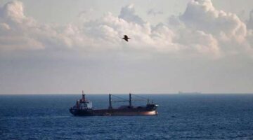 القيادة المركزية الأمريكية: هجوم حوثي على السفينة «سيكلادير» في البحر الأحمر – أخبار العالم