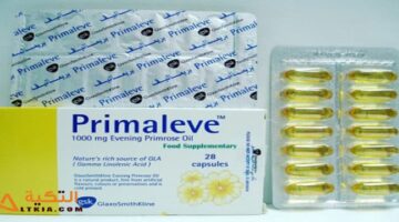 بريماليف (Primaleve) دواعي الاستعمال، الآثار الجانبية، الجرعة والموانع