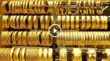 سعر جرام الذهب اليوم في الأردن السبت 2024 عيار 21 وعيار 18