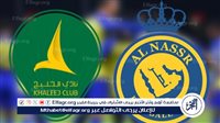 الآن”│تويتر اليوم HD.. مشاهدة بث مباشر مباراة الخليج والنصر في الدوري السعودي