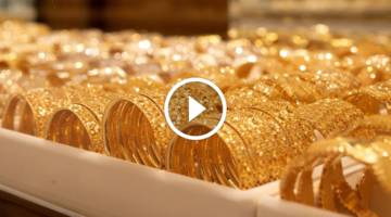 سعر جرام الذهب عيار 21 سعر الذهب اليوم الأحد 28 أبريل 2024 في سوق الصاغة