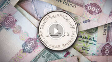 سعر الدرهم الإماراتي اليوم الأحد 28 أبريل 2024 في السوق السوداء والبنوك المصرية