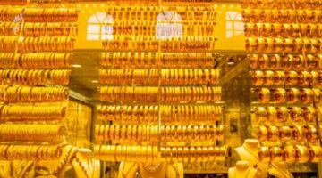 “هبوط جديد”.. سعر الذهب اليوم السبت 27-4-2024 في مصر لحظة بلحظة