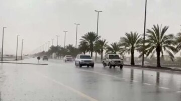 حالة الطقس في الإمارات.. هل توقفت الأمطار بالبلاد؟ – أخبار العالم