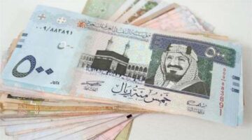 آخر تحديث.. سعر الريال السعودي اليوم الأربعاء 1-5-2024 – اقتصاد