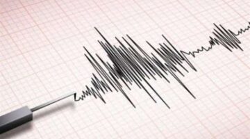 زلزال بقوة 5.1 ريختر يضرب الأرجنتين – أخبار العالم