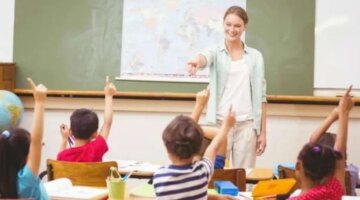 التخصصات المطلوبة للتقديم في ‎وظيفة معلم مساعد بمحافظة الدقهلية – المحافظات
