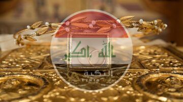 أسعار الذهب في العراق اليوم الأربعاء 10-4-2024