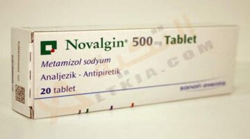 نوفالجين (Novalgin) دواعي الاستعمال، الآثار الجانبية، الجرعة والموانع