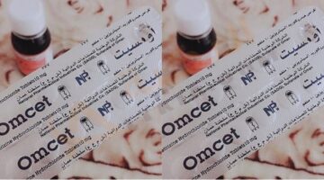 اومسيت (Omcet) دواعي الاستعمال، الآثار الجانبية، الجرعة والموانع