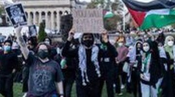حملات اعتقال لمحتجين مؤيدين للفلسطينيين في جامعتي ييل بكونيتيكت ونيويورك