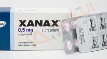 زاناكس (Xanax) دواعي الاستعمال، الآثار الجانبية، الجرعة والموانع
