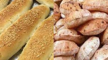 أسعار الخبز السياحي والفينو 2024 بعد انخفاض الدقيق (التفاصيل)