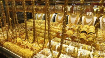تحديث لحظي | سعر بيع الذهب المستعمل اليوم في السعودية الاثنين 20 شوال 1445 – 29 أبريل 2024