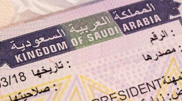 هل يلزم استخراج تأشيرة زيارة للمواليد الجدد للسفر للسعودية؟! الجوازات تجيب بالتفصيل