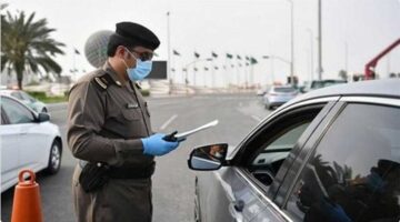 الخط الساخن | رقم الاستعلام عن المخالفات المرورية وطريقة الاستفادة من تخفيض المرور السعودي