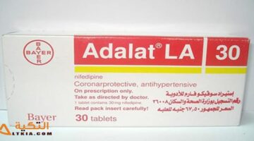 أدالات ل أ (Adalat LA) دواعي الاستعمال، الآثار الجانبية، الجرعة والموانع