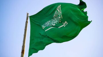 اذاعة مدرسية عن يوم العلم السعودية 2024 بالمقدمة والخاتمة